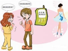 明溪县寻人公司就单身女孩失踪原因总结